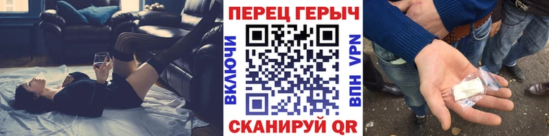 купить   KRAKEN как зайти  ГЕРОИН Афган  Камень-на-Оби 