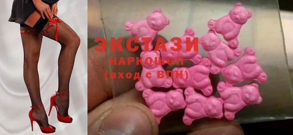 трава Елизово