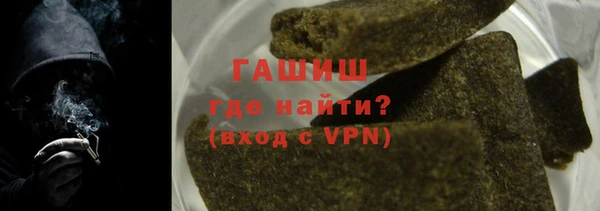 экстази Ельня