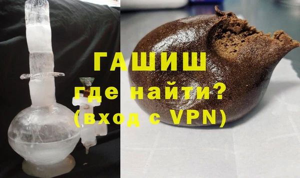 экстази Ельня