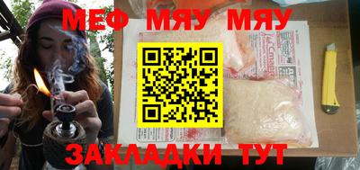 спиды Коммунар