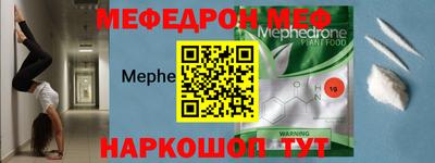 спиды Коммунар