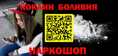 спиды Коммунар
