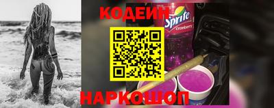 спиды Коммунар