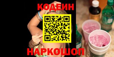 меф Конаково