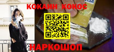 спиды Коммунар
