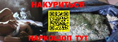 спиды Коммунар