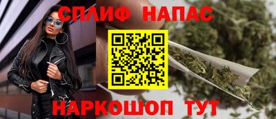 спиды Коммунар