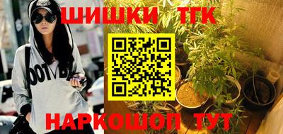 меф Конаково