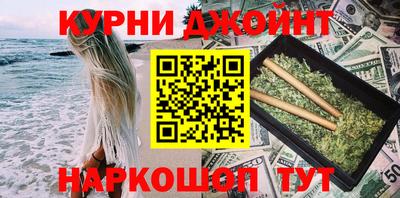 спиды Коммунар