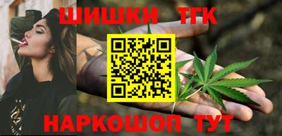 меф Конаково