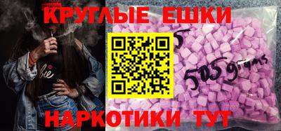 спиды Коммунар
