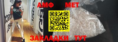 спиды Коммунар