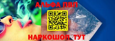 спиды Коммунар