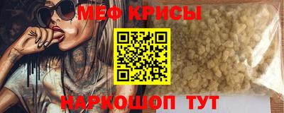 спиды Коммунар